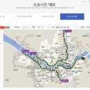 서울자동차써비스 이미지