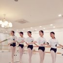 세종블랑무용학원 이미지
