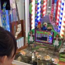 벨리 게임랜드 이미지