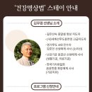 단단 스테이 이미지