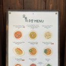 모퉁이주방 이미지