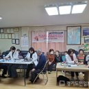 상록수경로당 이미지