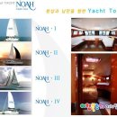 코델리아리조트 이미지