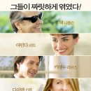 당신을 위한 선물