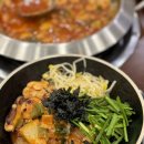 사위식당 보령점 | 유재석이 극찬한 보령맛집 사위식당 낙곱삼새 먹은후기
