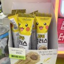 CU 화정중앙점 이미지