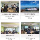 해리고등학교 이미지