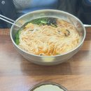 소양국수집 이미지