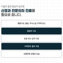 다올내과의원 네이버블로그