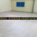 안성상사