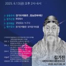 경기도박물관 이미지