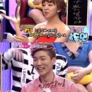 러브라인