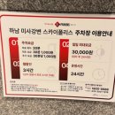 베이비스튜디오픽시스튜디오