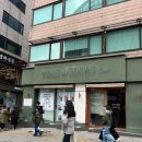뚜레쥬르명동역점 - 중구 퇴계로 129 | 뚜레쥬르명동역점