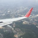 와우탁구클럽 | [대만 타이베이] 4박 5일 출장 일기