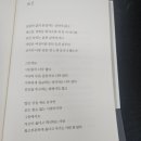 마음한줄 이미지