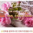 행복튼튼동물병원 이미지