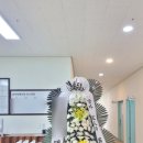 남악장례식장 이미지