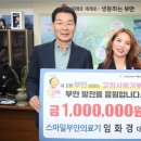 태양의료기 이미지