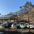 에코랜드수영장 축구장 이미지