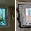 분성마을1단지 현대아파트 이미지