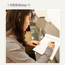 다니엘치과 - 관악구 쑥고개로 86 | 다니엘치과