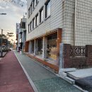 공주다방 이미지