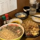 [대전 갈마동 맛집] ‘유메데‘ 방문 후기 / 니꾸우동, 오코노미야키, 파닭 다리, 츠쿠네, 껍질, 논...