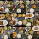 (주)디아망산후조리원 분당서현점 | 분당 조리원 추천 디아망 산 산후조리원 분당서현점 내돈내산 후기