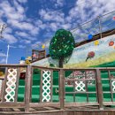 서피랑공원(입구) 이미지