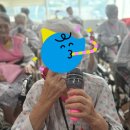 앞산고을요양센터 이미지