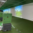 평내 스크린 골프 이미지