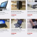 베트남 중고 노트북 컴퓨터 판매 가격 이미지