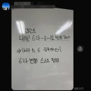 전북과학고등학교 네이버블로그