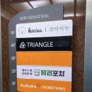 탐라포차 둔산점 이미지