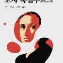 다나출판사