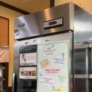 산아래집 | 제천 맛집 산아래 친환경식당 아기랑 부모님과 추천하는 한정식집 내돈내산 후기