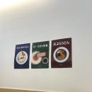 원도안로-13 이미지