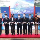 수1 태양광발전소 이미지