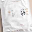 백육공 이미지