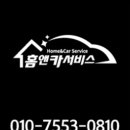 충청건기 이미지