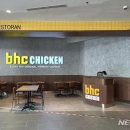 비에이치씨세종 뉴시스