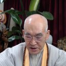 법안록 종문십규론 6. 수행을 거치지 않고 억측으로 고금의 말씀을 단정한다 이미지