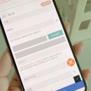 GS25 서천스마트점 | 가장 쉬운 GS25 편의점택배 보내는법과 가격 할인 팁