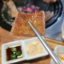 호동이숯불갈비