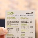 교촌치킨삼정점 - 김해시 인제로51번길 52 | 교촌치킨삼정점