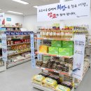 영등포구청 별관 내 이미지