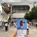 알파모텔 | 삼성라이온즈파크 처음이라면? 대구 야구장 좌석부터 음식, 주차, 스위트박스 정보까지 생생 직관 후기