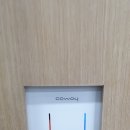 무주농협 안성지점 이미지