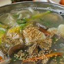 삽시도회식당